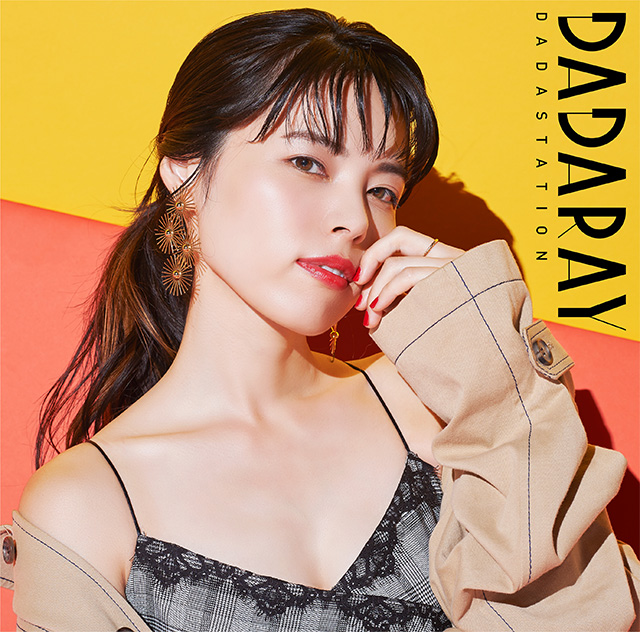 DADASTATION (ダダステーション)