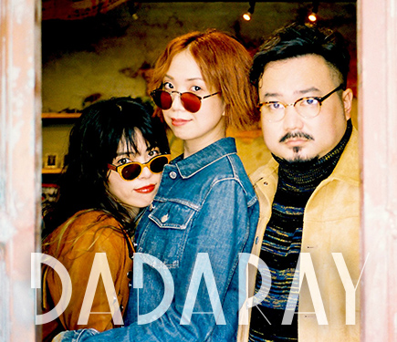 DADARAY OFFICIAL WEBSITE (ダダレイ公式サイト)